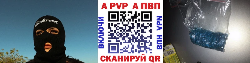 Где продают наркотики Чаплыгин СК  Мефедрон  Конопля  Cocaine 