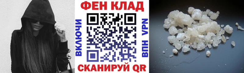 АМФЕТАМИН 98% KRAKEN ссылки Чаплыгин