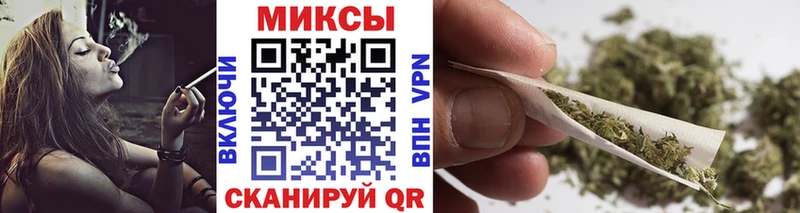 omg ссылка  Чаплыгин  Бутират бутандиол  наркота 
