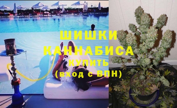 каннабис Алзамай