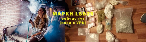 дмт Алексеевка