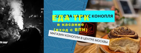 каннабис Алзамай