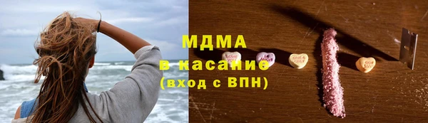 стаф Алексин