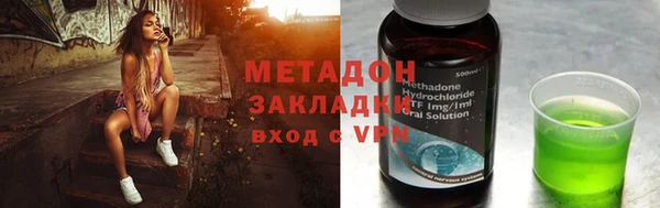 стаф Алексин
