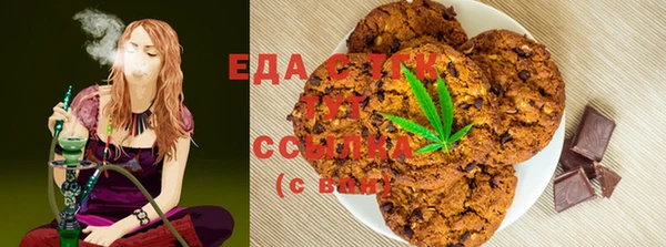 каннабис Алзамай