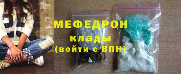а пвп мука Зерноград