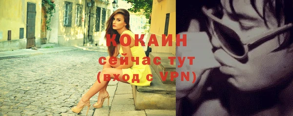 круглые Кулебаки