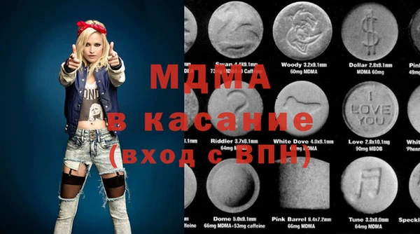 дмт Алексеевка