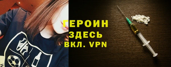 альфа пвп VHQ Кукмор