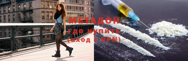 дмт Алексеевка