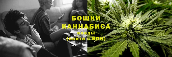 а пвп мука Зеленодольск