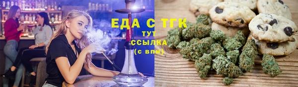 дмт Алексеевка